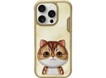 Nimmy Etui Iphone 16 Pro Max 6.9 Khaki Big Eyed Pet 2.0 Cat