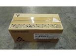 Ricoh - Tonerpatrone - FüR Ricoh Sp 3600DN, Sp 3600SF, Sp 3610SF, Sp 4510DN, Sp 4510SF (407323)