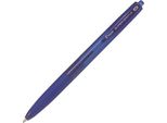 Pilot Super Grip G Biro Retrattile, Colore Linea: Blu