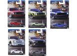 Macchinina Giocattolo Mattel Hot Wheels Silver Serie GRT01