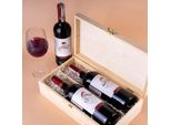 Creative Deco Scatola Per Vino In Legno | Porta Bottiglie Di Vino 2 Bottiglie 0,7L | 35X20X10 Cm | Coperchio E Serratura, Divisori Rimovibili, Regalo