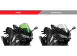 Cupolino Puig Z-Racing Verde 350X350Mm Per Kawasaki