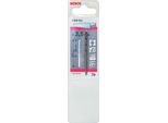 Bosch Punta Per Metallo Hss-Co, Din 338, 2,5 X 30 X 57 Mm, Confezione Da 1 Pz