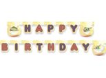 Ghirlanda Per Feste Baby Yoda Happy Birthday The Mandalorian Colorata 2 M - Taglia Unica