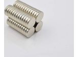 Magneti Al Neodimio Disco Super Magnetico Forte 10X2 Mm 50 Pezzi Lavagne Magnetiche In Vetro, Lavagna Magnetica, Lavagna Bianca, Lavagna, Bacheca, Frigorifero