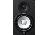 Yamaha HS7 Altoparlante Cablato Potenza In Uscita 95 W 2 Vie Nero