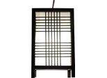 Lampada Giapponese Shoji Nero Ushiku W15Xd15Xh25Cm Lampade Giapponesi Lampade A Sospensione Giapponesi Lampade A Soffitto Lampade Da Terra Giapponesi Lampade Shoji Lampade Da Parete Giapponesi Lampada Da Parete Illuminazione