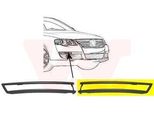 Van Wezel 5839581 - Copertura Oe 3C0807717 Paraurti Anteriore Sinistro Per Passat (3C)