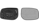 Van Wezel Vetro Dello Specchietto Retrovisore Esterno Destro Per Toyota Yaris