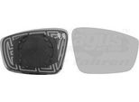 Van Wezel Vetro Specchio Esterno Destro (7617838) Per Skoda Fabia Iii Rapid