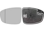 Van Wezel Vetro Specchio Esterno Sinistro Per Mazda Cx-5