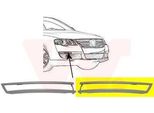 Van Wezel 5839585 - Coperchio Oe 3C0807717A Paraurti Anteriore Sinistro Per Passat (3C)