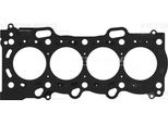 Guarnizione Testa Toyota Auris 1,4D-4D 07-