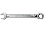 Forza 75721R Chiave Ad Anello A Cricchetto