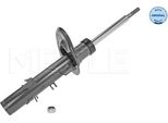 Ammortizzatore Meyle 11-26 623 0012