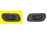 Van Wezel 1607592 - Oe 735537025 Griglia Di Ventilazione, Destra Per Panda