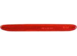 Van Wezel 2557940 - Riflettore Oe 33505SEA013, Destro Per Accord Vii, CR-V Ii (Rd)