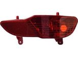 Van Wezel 4007930 - Oe 9811981980 Fendinebbia Posteriore Destro Per 5008 Ii