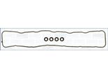 Ajusa Kit Guarnizioni Testata Cilindri Coperchio Valvole Per Toyota Land Cruiser (PZJ7, KZJ7, HZJ7, BJ7, LJ7, RJ7) 56023700
