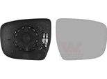 Van Wezel Specchio Retrovisore Esterno Destro Per Nissan Qashqai Ii (J11, J11) Convesso Riscaldabile 3391838