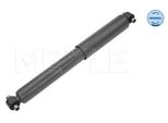 Ammortizzatore Meyle 526 725 0002