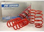 Set Sospensioni Cobra Molle Anteriori Posteriori Per Nissan Almera I Hatchback (N15) 00.5247