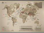 Mappa Da Grattare. Cime Del Mondo