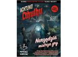 Achtung! Cthulhu Gli Strumenti Del Game Master