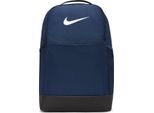 Nike Zainetti Brasilia 95, DH7709410