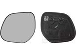Van Wezel Specchio Retrovisore Esterno Sinistro Adatto Per Peugeot 4007 (Vu, Vv) Convesso Riscaldabile 0990837