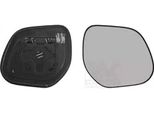 Van Wezel Specchio Retrovisore Esterno Destro Adatto Per Peugeot 4007 (Vu, Vv) Convesso Riscaldabile 0990838