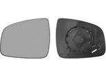 Van Wezel Specchio Retrovisore Esterno Sinistro Per Dacia Sandero Ii Convesso Non Riscaldato 1507831