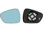 Van Wezel Specchio Retrovisore Esterno Sinistro Per CitroËN C5 Iii Station Wagon (Rw) Blu Oscurato Convesso Riscaldabile 0963837