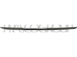 Prasco RN3291265 - Oe 903720184R Modanatura, Paraurti Posteriore, Per Clio Iv