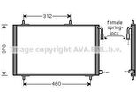 Prasco PE5257 - Condensatore Aria Condizionata Oe 1610161180 Per 206 Cc (2D), 206 (2A/C), 206 (2E/K), 206 Sw (2E/K), 206 Van, 206+