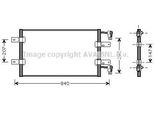 Prasco RTA5314 - Condensatore Aria Condizionata Oe 2765000QAH Per Primastar (X83), Vivaro (J7), Vivaro (F7), Vivaro A (E7), Trafic Ii (Jl), Trafic Ii (Fl), Trafic Ii (El)