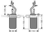 Prasco FDD389 - Oe 1310196 Essiccatore Per Aria Condizionata Per C-Max, Focus C-Max (DM2), Focus Ii