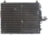 Mahle Ac 166 000S - Oe 124 830 12 70 Condensatore Aria Condizionata Per Classe E (W124), Classe E (A124), Classe E (C124), Cabriolet (A124), Classe E (S124)