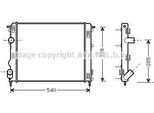 Prasco RTA2269 - Radiatore Oe 7700428082, Raffreddamento Motore Per Logan, Sandero, Clio Ii, Kangoo (Kc), Logan I, Thalia I (Lb), Thalia Ii (Lu), Kangoo (Fc)