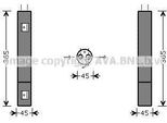 Prasco MSD395 - Oe 1698300058 Essiccatore Per Aria Condizionata Per Classe A (W169), Classe B (W245)