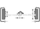 Prasco OLD335 - Klimatrockner Oe 24418368 Per Croma, Vectra C (Z02), Signum (Z03), Vectra B (J96)