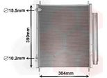 Van Wezel 32005244 Condensatore Climatizzatore Condensatore Climatizzatore Adatto Per Peugeot Ion Hatchback + Essiccatore