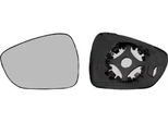 Van Wezel Specchio Retrovisore Esterno Sinistro Per CitroËN C3 Ii (Sc) Convesso Riscaldabile 0952837