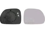 Van Wezel Specchio Retrovisore Esterno Destro Per Fiat 500L (351, 352) Convesso Riscaldabile 1609838