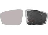 Van Wezel Specchio Retrovisore Esterno Sinistro Per Skoda Fabia (NJ3) Convesso Non Riscaldato 7617831