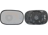 Van Wezel Specchio Retrovisore Esterno Sinistro/Destro Per Ford Ka (Rb) Convesso Riscaldabile 1865839