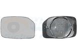 Van Wezel Specchio Retrovisore Esterno Sinistro Adatto Per Peugeot 106 Ii Hatchback (1A, 1C) Convesso Non Riscaldato 4009831