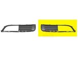 Van Wezel 3850595 - Oe 1400464 Griglia Di Ventilazione, Sinistra Per Insignia A (G09)
