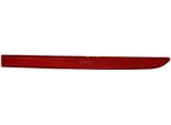 Tyc 17-0417-00-9 - Riflettore Oe 5N0945106, Destro Per Tiguan (5N)