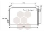 Van Wezel 27005240 - Oe EGY1 61 48ZB Condensatore Aria Condizionata Con Essiccatore Per CX-7 (Er)